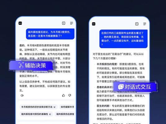 搜索引擎文字处理有哪些高效方法？