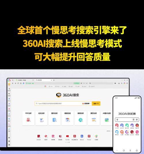搜索引擎文字处理有哪些高效方法？