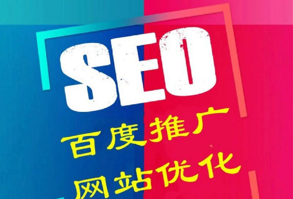 世界三大顶级搜索引擎是什么？它们各自的优势在哪里？