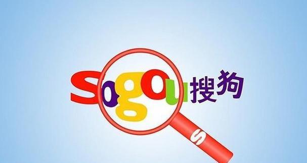社交网站怎么搜索引擎的？搜索引擎在社交网站中的应用是什么？