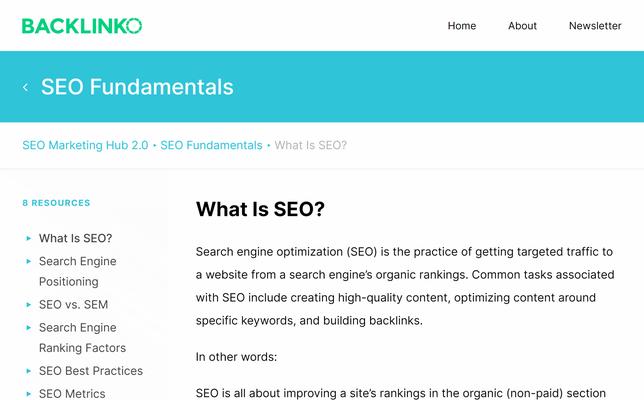 怎么做谷歌seo搜索引擎？谷歌seo搜索引擎的优化方法是什么？
