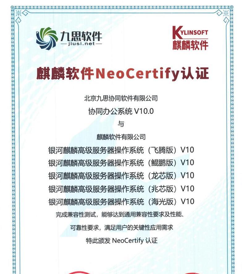 bd搜索引擎推广实训系统v10？这个系统的使用方法是什么？