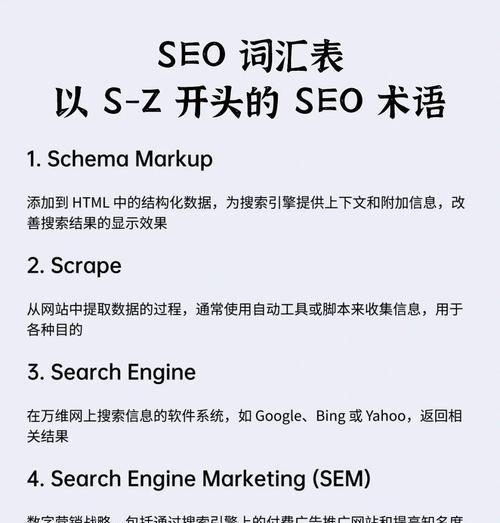 贵州矩阵SEO服务的费用是多少？