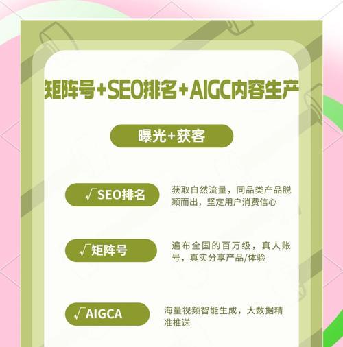 保亭县海外SEO服务有哪些特点？