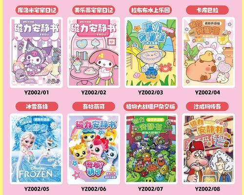 磁力狗搜索引擎最新版本是多少？新版本有哪些改进？