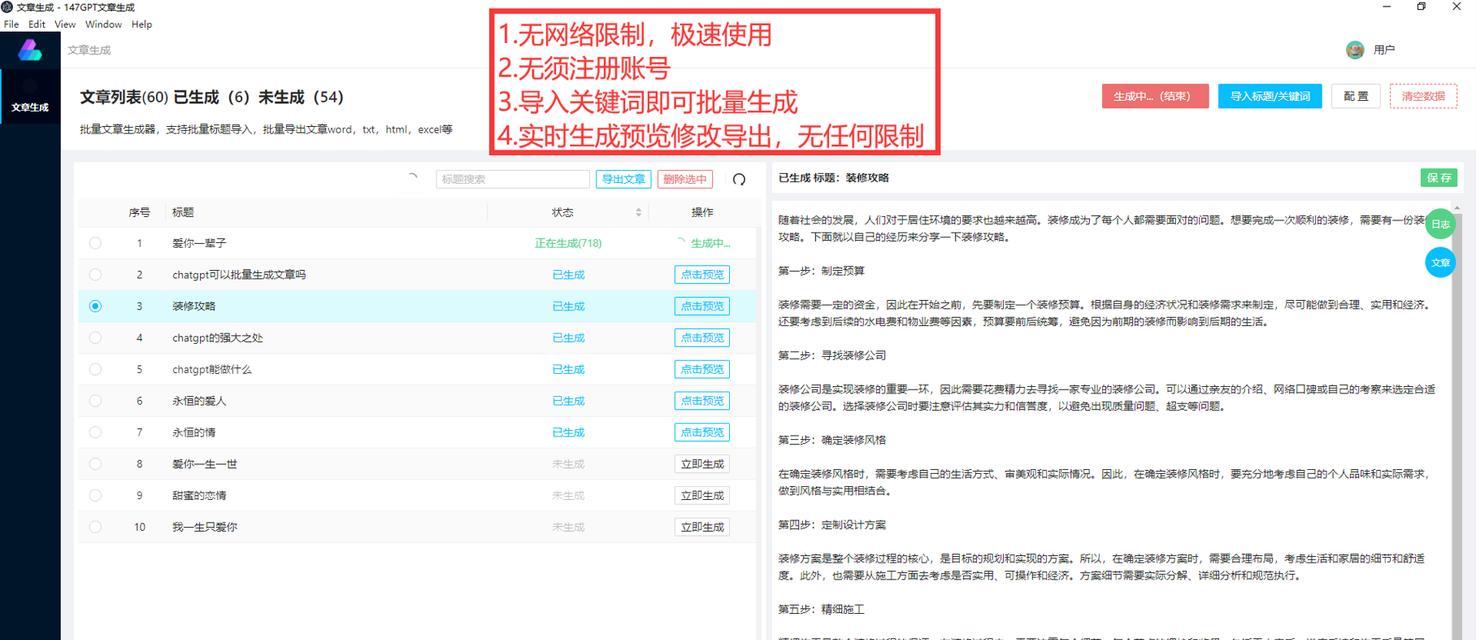 谷歌怎么打开默认百度搜索引擎？操作步骤是什么？