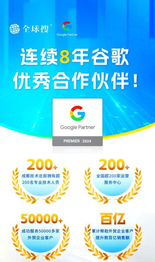 如何设置搜索引擎的搜索关键词？设置关键词的常见问题有哪些？