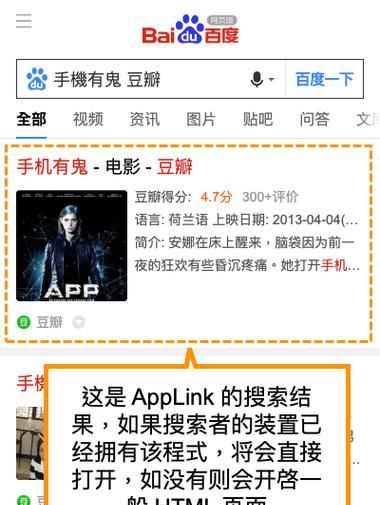 本地SEO规则代理是什么？