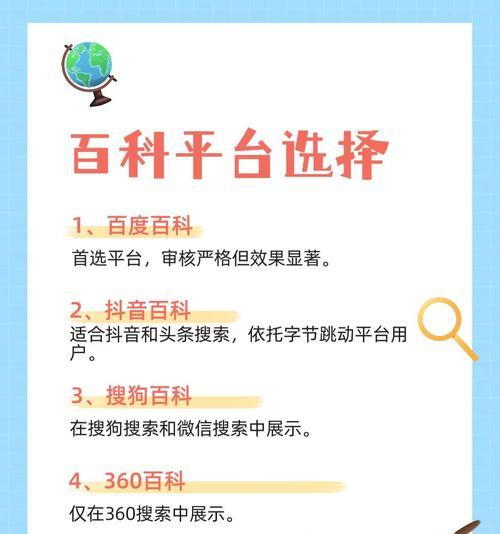 网店推广关键词优化怎么做？