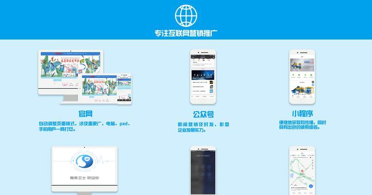 SEO快照劫持原理是什么？