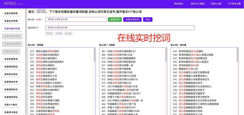 品牌网站优化好不好做？品牌网站优化的难度如何？