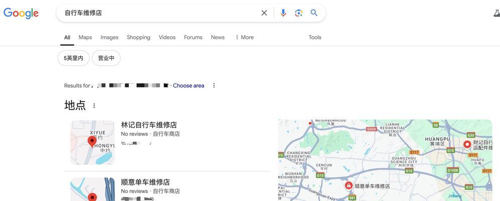 搜索引擎轻量级怎么用？轻量级搜索引擎的使用方法是什么？