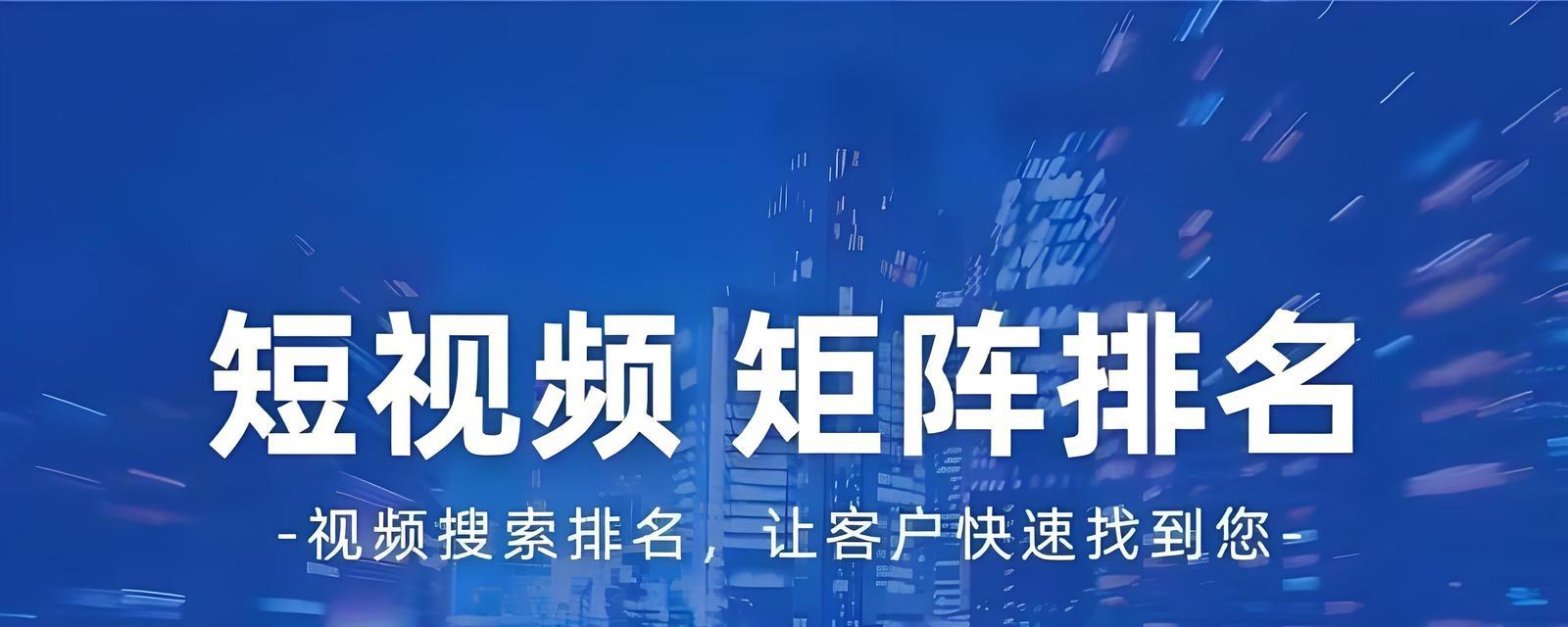 搜索引擎优化的最新技术是什么？目前SEO领域有哪些新技术？