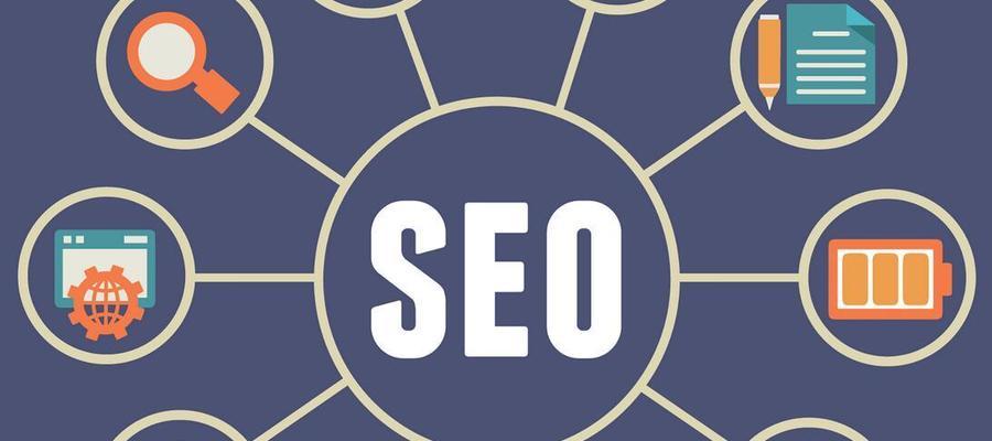 如何利用SEO提高电子商务销售？SEO在电商领域有哪些应用？