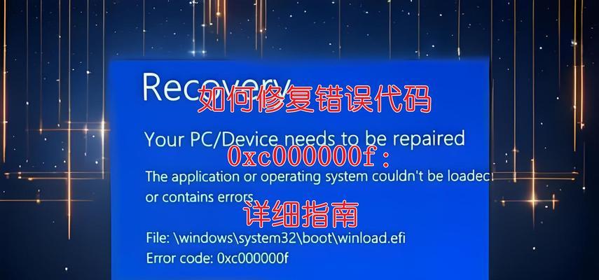 搜索引擎优化的常见错误有哪些？如何避免这些SEO错误？