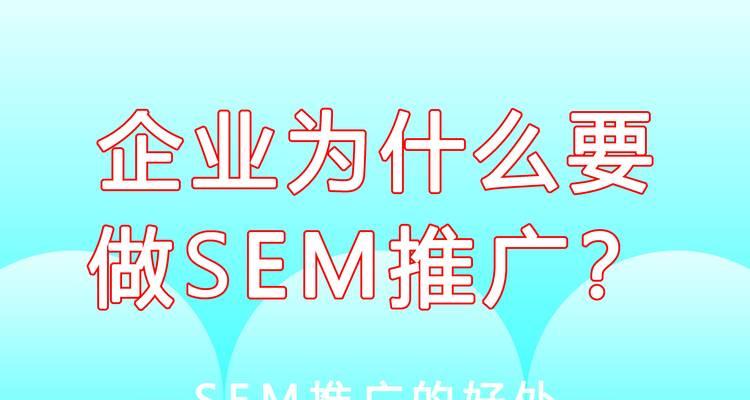 搜索引擎优化的道德规范是什么？SEO行业有哪些道德准则？