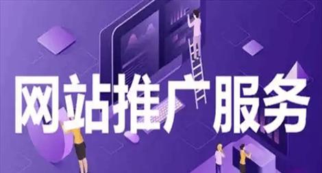 搜索引擎优化的本地化博客优化策略是什么？本地化博客SEO的实施方法是什么？