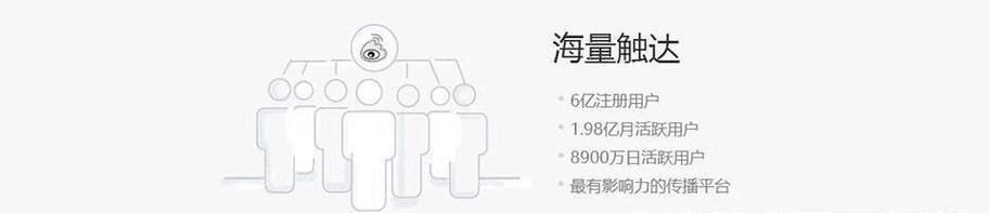 新浪网的搜索引擎功能在知乎上如何讨论？