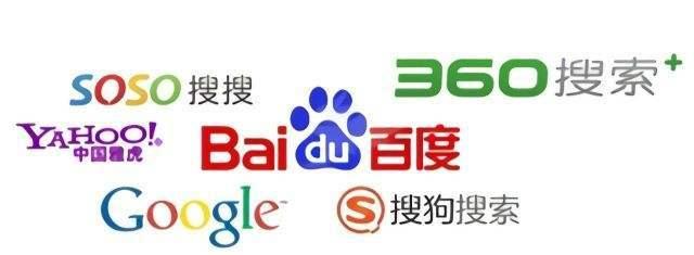 港版s23u如何更改搜索引擎为百度？