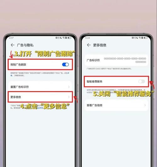 抖音关闭搜索引擎的原因是什么？
