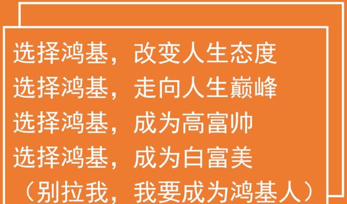 江西招聘关键词优化营销怎么做？有哪些技巧？