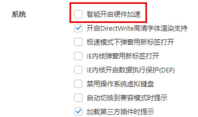 360两个搜索引擎有什么区别？如何选择？