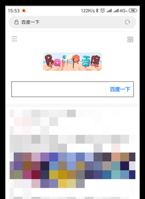 为什么搜索引擎搜歌搜不出来？如何解决？
