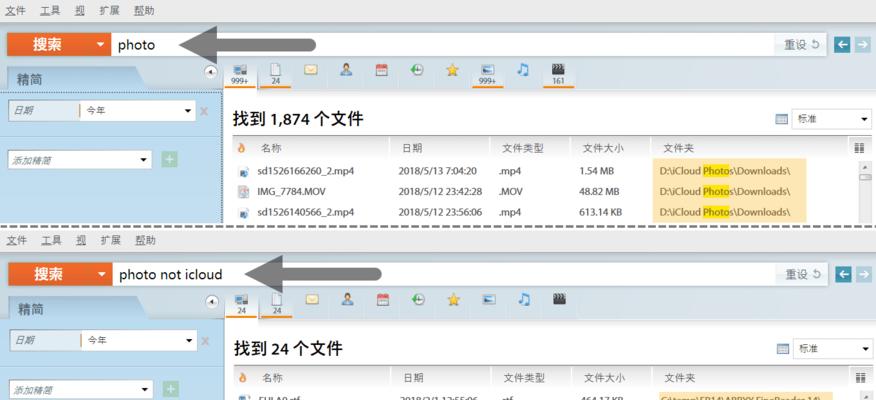 在线搜索引擎管理有哪些方法？
