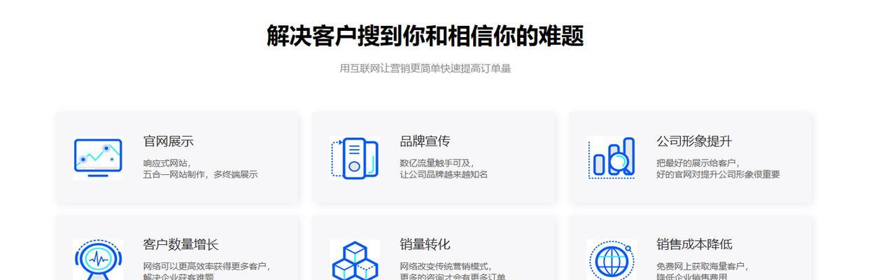 在线搜索引擎管理有哪些方法？