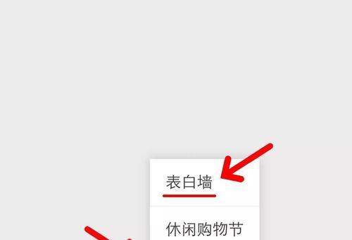 如何在留言中添加搜索引擎？