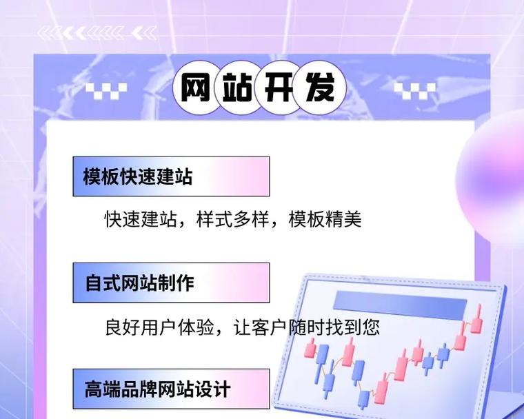 搜索引擎跳舞网站的用户体验如何？