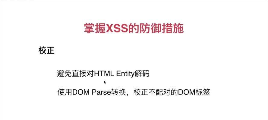 如何全面解码搜索引擎的优缺点？