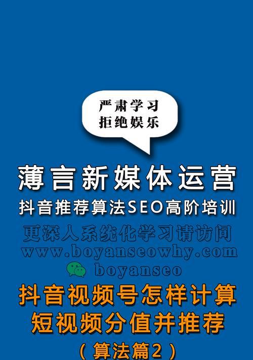 莒南seo优化收集表单的正确方式是什么？