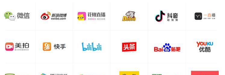 平阴新媒体seo排名优化的策略有哪些？