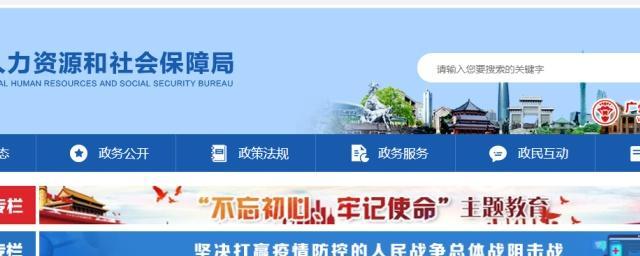 南沙区网络关键词优化的联系电话是多少？