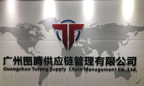 南沙区网络关键词优化的联系电话是多少？