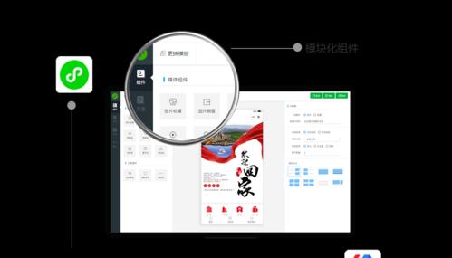 易优网站排名优化方案是什么？如何实施？