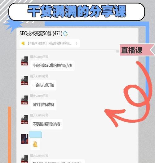 邓亚萍搜索引擎后续发展如何？有哪些新动态？
