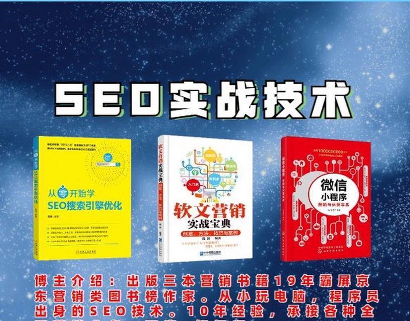 追云搜索引擎怎么用不了？遇到的问题如何解决？