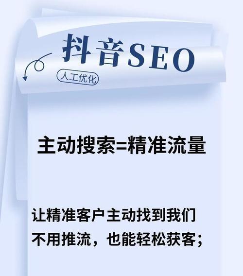 网络推广seo教程图片大全有哪些？如何学习？