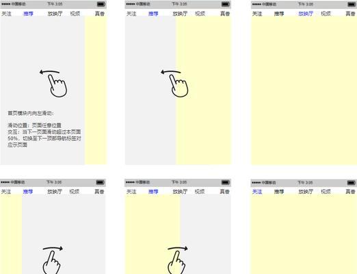 未登录状态下如何关闭搜索引擎？