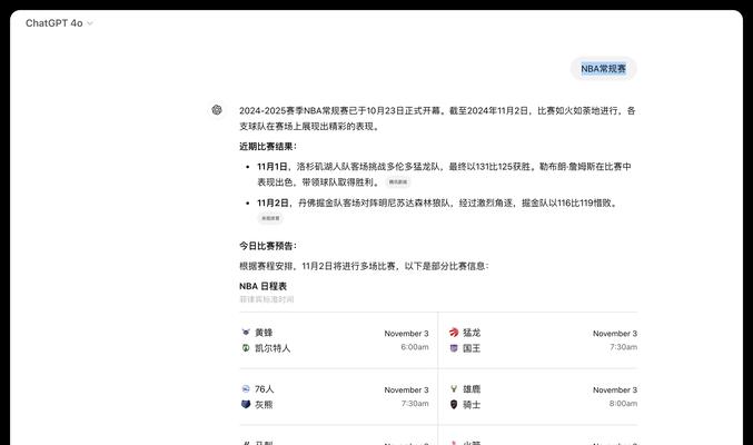 目前哪些搜索引擎比较好用？