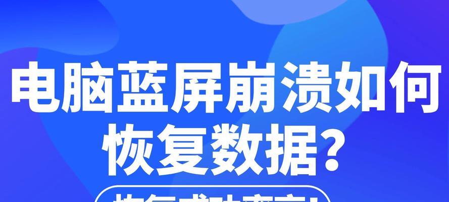 电脑自带搜索引擎丢失如何恢复？恢复后如何进行优化？