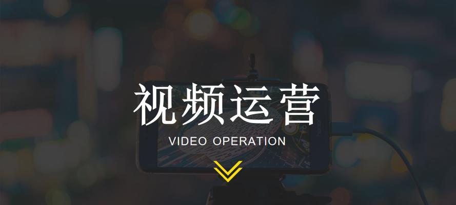 忠县抖音seo哪家公司比较好？如何选择合适的优化服务？