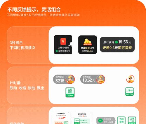 宣武推广seo优化怎么做？有哪些有效的优化策略？