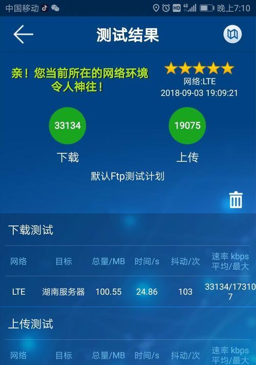 新装电脑的优化设置网站怎么做？有哪些步骤和注意事项？