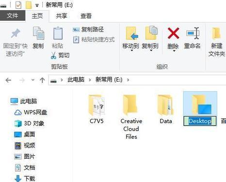 新装电脑的优化设置网站怎么做？有哪些步骤和注意事项？