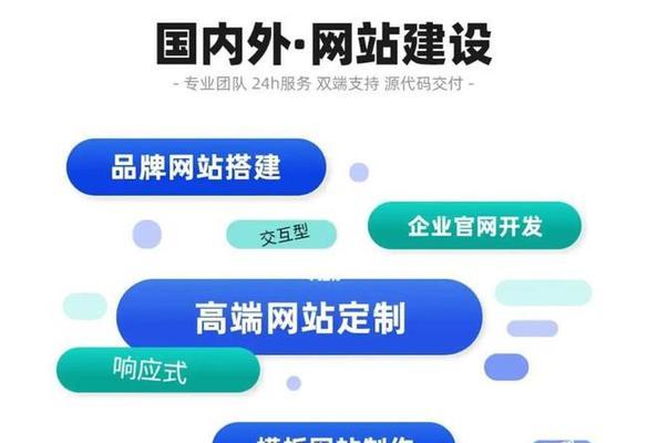 网络搜索引擎的设计与实现好做么？有哪些难点和解决方案？
