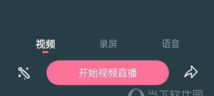 B站关键词屏蔽设置不成功？操作步骤与常见问题