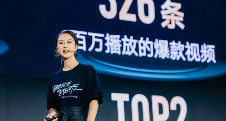 快手怎么用关键词导流？有效吸引流量的策略是什么？